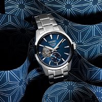 Orologio Seiko Uomo Presage in Acciaio SPB417J1 - SPB417J1